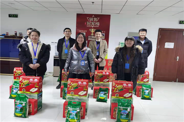 心系員工，溫暖新春 - 中重智能為全體員工發(fā)放春節(jié)福利