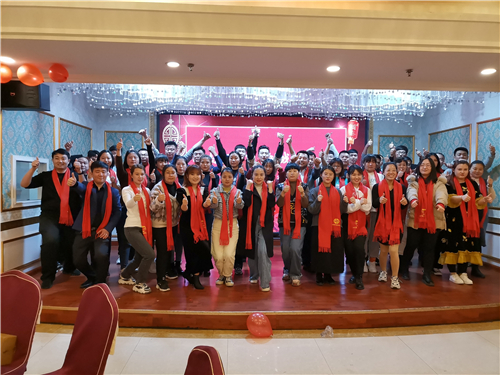 中重智能2020年總結大會暨2021年啟動大會成功舉行！