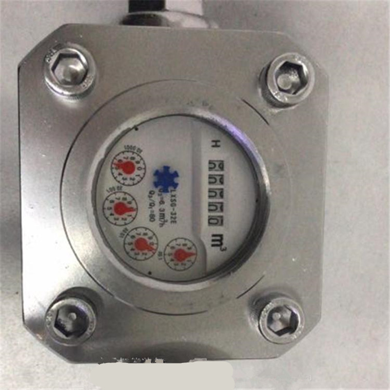 中重智能一批高壓水表發往山西太原