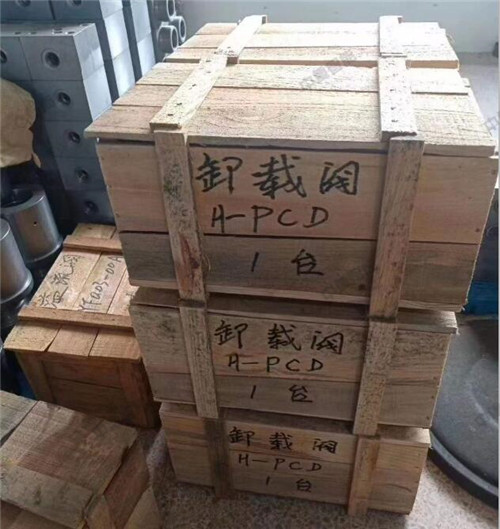 中重智能一批乳化泵配件發往遼寧北票