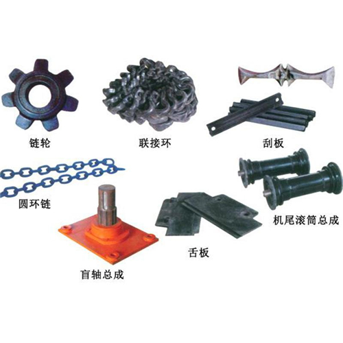 中重智能一批刮板機配件發往山西大同