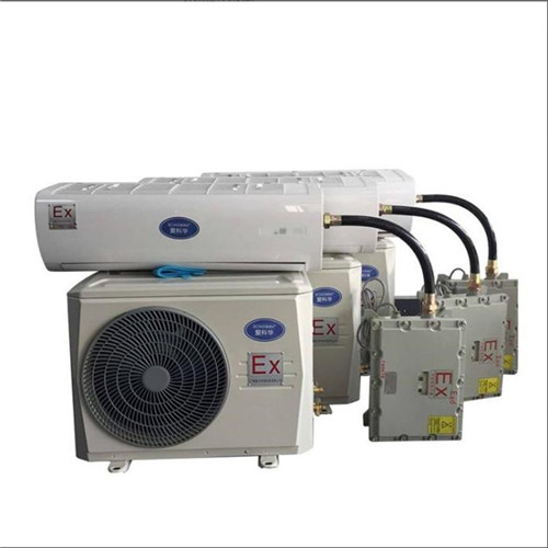 防爆空調