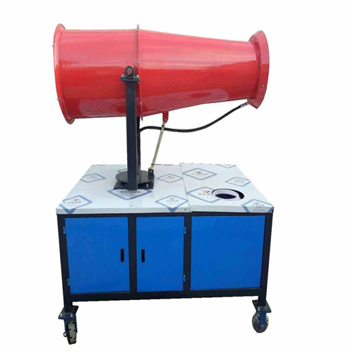 40型降塵霧炮機
