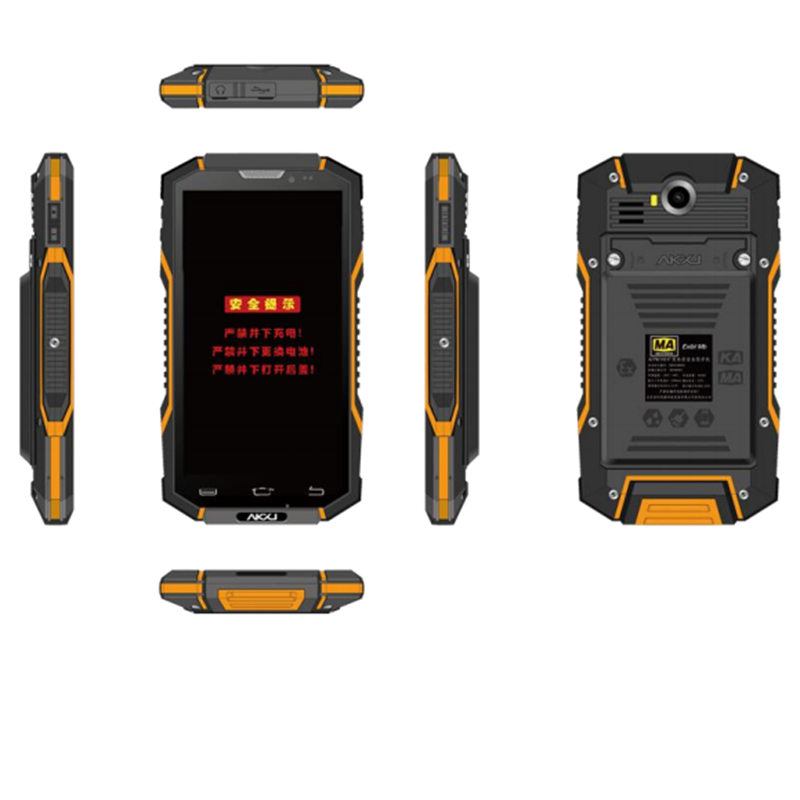 Note10Pro三防工業防爆手機