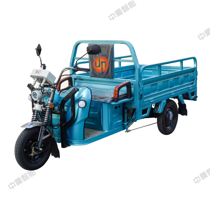 防爆電動三輪車