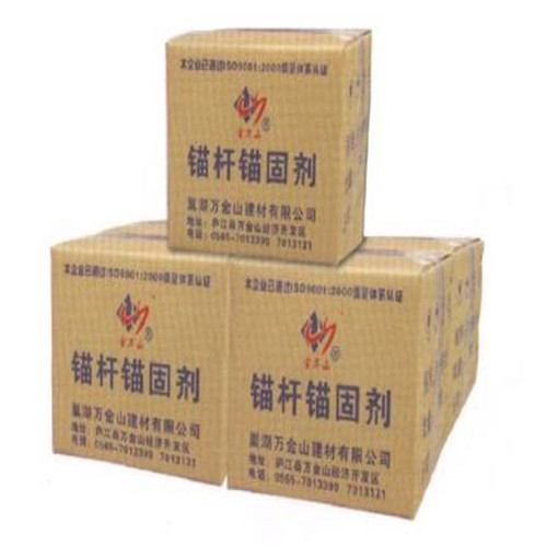 中重智能裝備有限公司一車錨固劑發往山西晉城