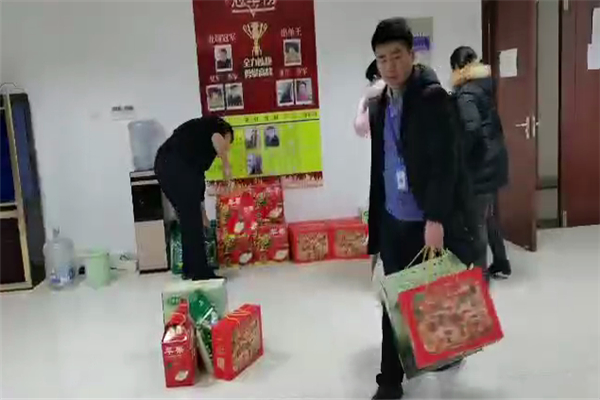 QQ截圖20200120085025.jpg QQ截圖20200120085025.jpg