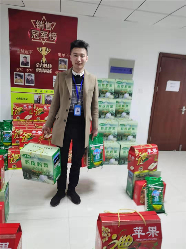 微信圖片_20200120082709.jpg 微信圖片_20200120082709.jpg