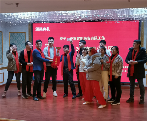 中重優秀團隊.jpg 中重優秀團隊.jpg