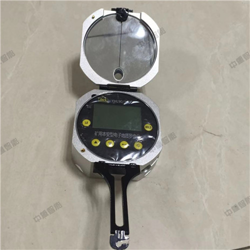 地質羅盤儀 (2).jpg