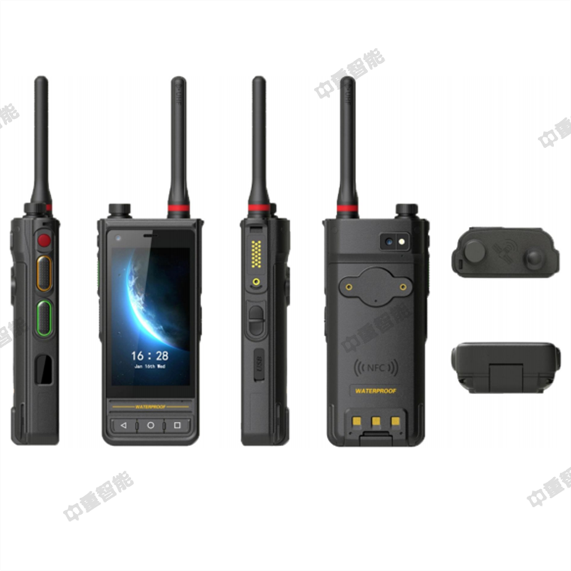 P72防爆智能對講機.png