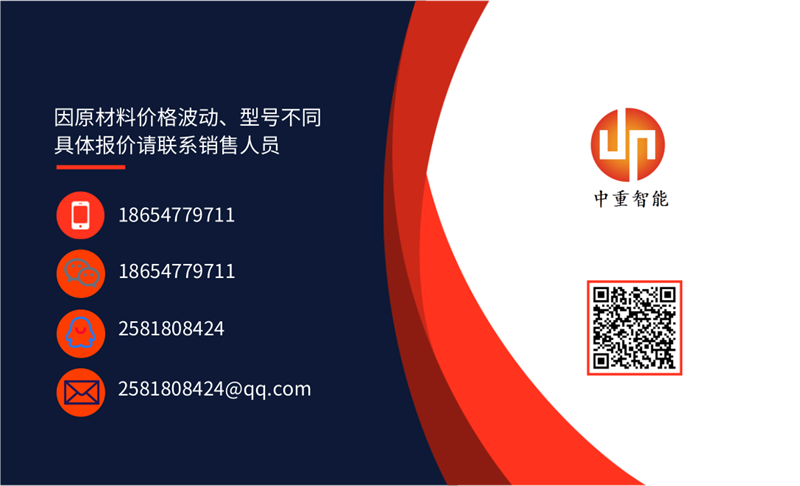 房超群聯系方式.png 房超群聯系方式.png